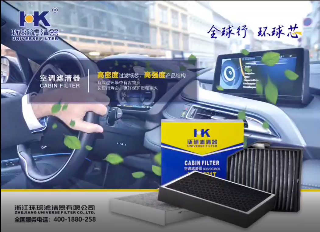 產(chǎn)品海報